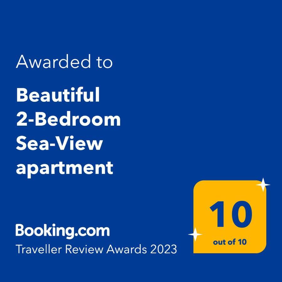 Beautiful 2-Bedroom Sea-View Apartment 内坦亚 外观 照片